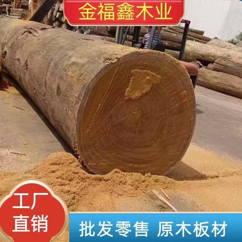 利比里亚楠楠果原木 精品楠楠果木料 家具工程用料