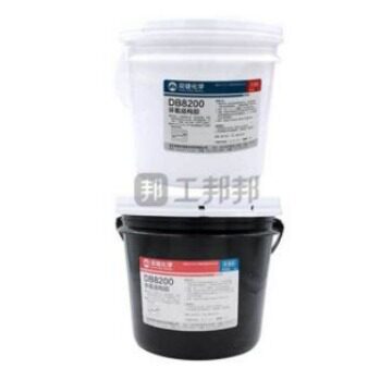 DOUBLEBOND/双键 中温陶瓷胶 DB8200 5kg+5kg 1套