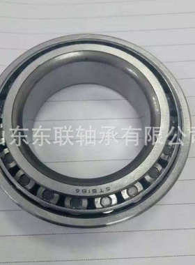 EE213362/213843 汽车变速箱波箱差速器轴承