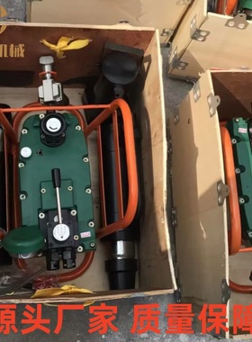 供应MS22-300/60锚索张拉机具特点及参数锚索张拉机具耐腐蚀