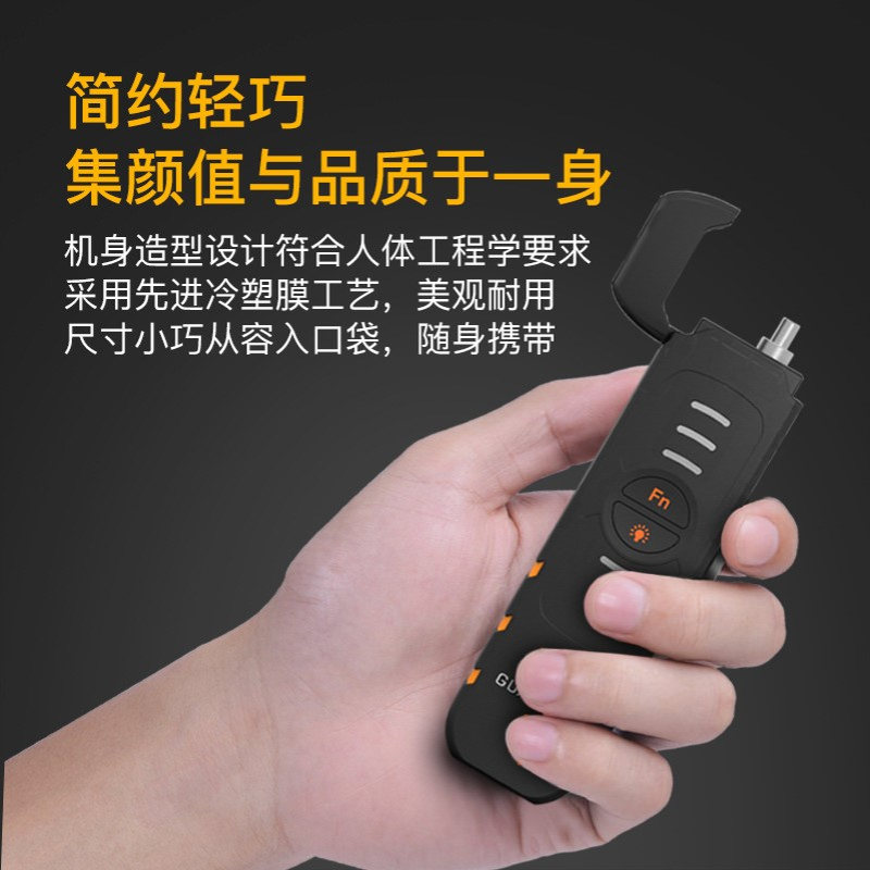 新款红光笔30公里红光源测试笔 30mw通光笔充电打光红光笔