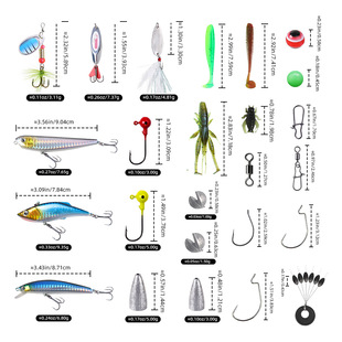 171件/盒T尾软饵旋转复合亮片三本钩铅头钩开口咬铅曲柄钩套装盒