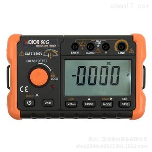 VC60F VC60G绝缘电阻测试仪2500V数字兆欧表摇表 VC60H