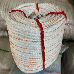 厂家批发安全绳尼龙编织捆绑绳包芯绳户外耐磨抗老化绳下井绳包邮
