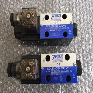 DC24 G02 大量销售台湾7OCEAN七洋电磁阀DSD