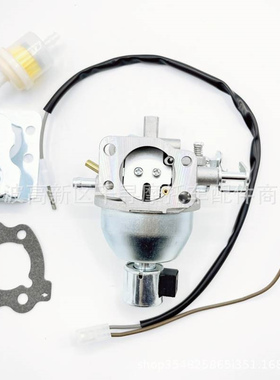 百力通 846944 846280 847395 808725 807906 305777-0033-G1