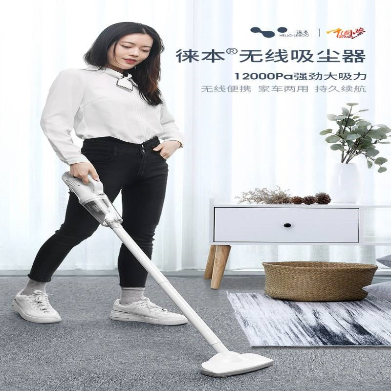 车载吸尘器无线家用车用超大功率大吸力地拖加长式两用手提吸尘机
