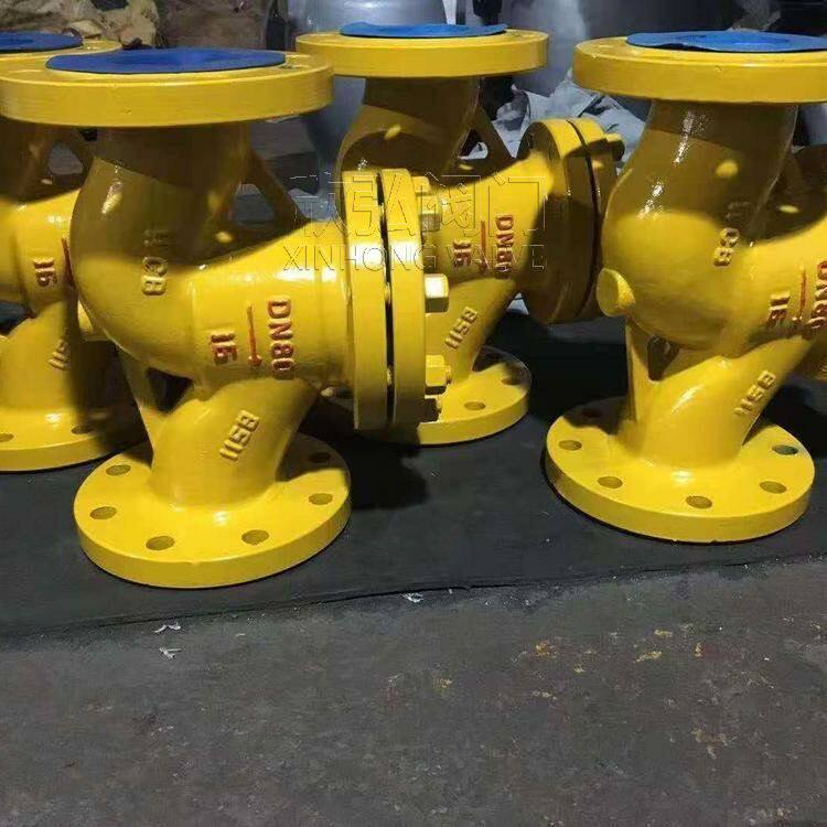 H41B氨用止回阀 大口径 回水 法兰 不锈钢 欣弘阀门