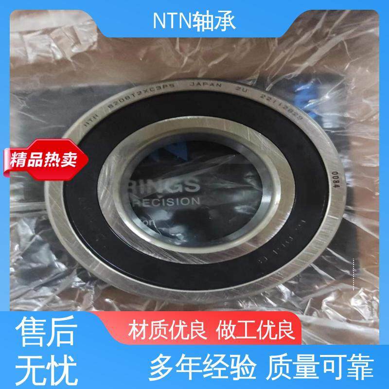 供应 汽车农机配件 NTN外球面带座轴承 高转速 性价比高
