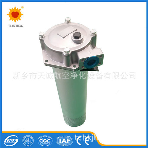 新乡天诚专业生产磁性回油过滤器GP-A300×20QY/C