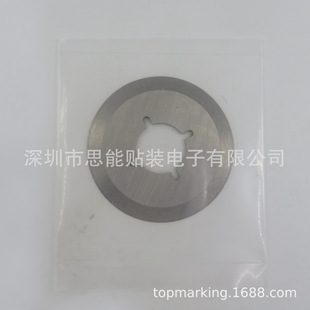 9795 213D1294 000 630 DISK M860B 157 KYK 6301579795 0920H127