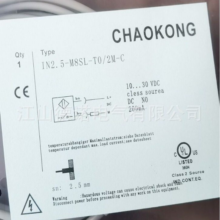 全新销售朝控电感式接近开关IN2.5-M8SL-T0/2M-C实物拍摄质保2年