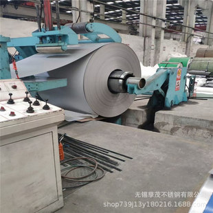 304不锈钢带 宽幅卷带分条现货304太钢宽幅 3.35不锈钢带分条