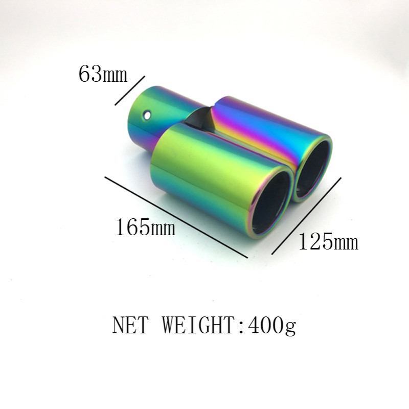 蓝色6.0口不锈钢汽车消声器排气管尾喉通用双出尾喉双管排气管