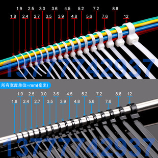 扎带尼龙5*350mm新光塑料扎丝4.8*350自锁式扎带白束线带厂家直销