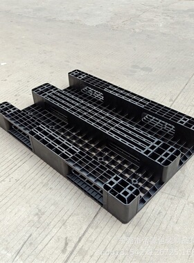 东莞B17号防静电黑色托盘加厚1200*800*150防静电塑胶垫板叉车板