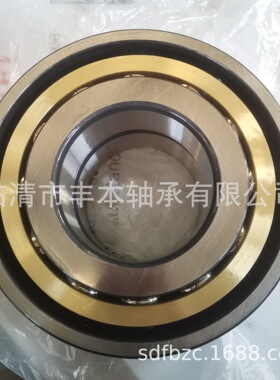 厂家销售  型六类轴承 7044AC 六类角接触球轴承