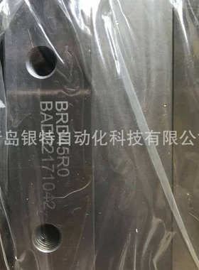 BRC25U0滑块 ABBA直线导轨 机床BRC25U0台湾ABBA滑块导轨