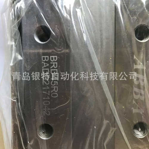 BRC25U0滑块 ABBA直线导轨 机床BRC25U0台湾ABBA滑块导轨