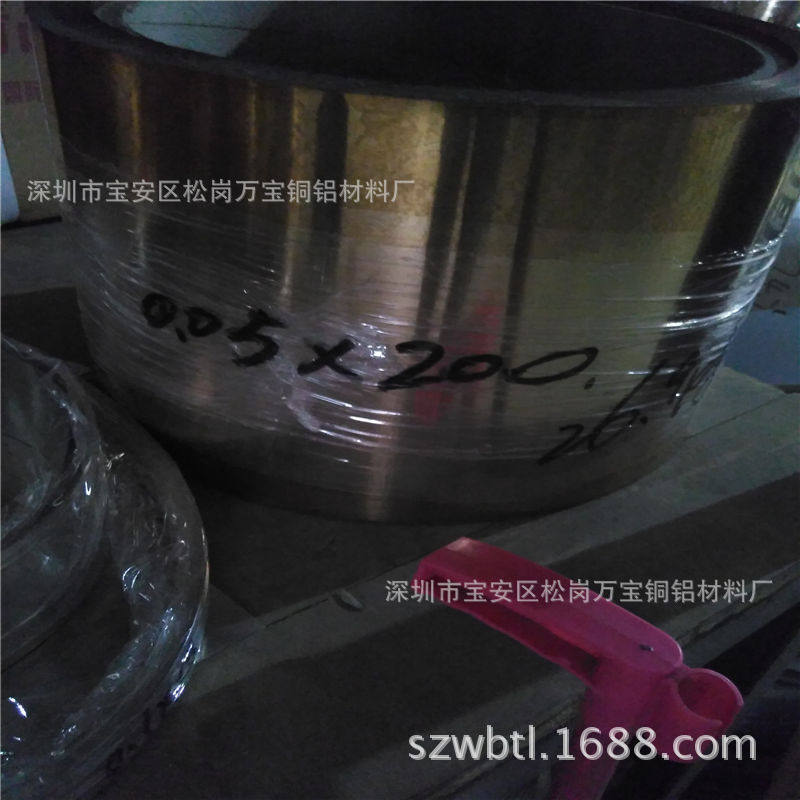 C17200铍铜带 QBe2.0铍青铜带 压延铍铜箔0.05 0.06 0.08 0.1mm