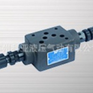 02W 03W 台湾HP叠加式 MTC 单向节流阀MTC