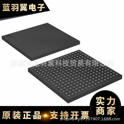 优势供应 10CL006YU256I7G 封装BGA 现场可编程门阵列 现货