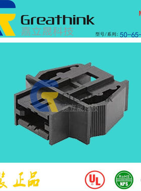 50-65-0010 50650010 70022-0002MOLEX原厂2.54mmSL Dual Row 10P