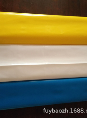 长期供应PE黄色筒膜批发 PO蓝色卷膜 粉红色彩色薄膜 包装彩色膜