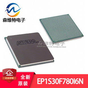 EP1S30F780I6N EP1S30F780I6 嵌入式现场可编程门阵列 BGA-780