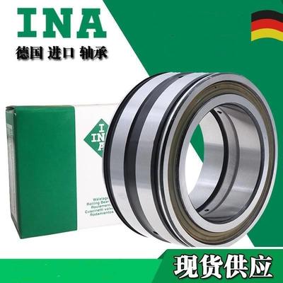 德国INA轴承 SL 045016 045017 045018 045020-PP-2NR 进口满装