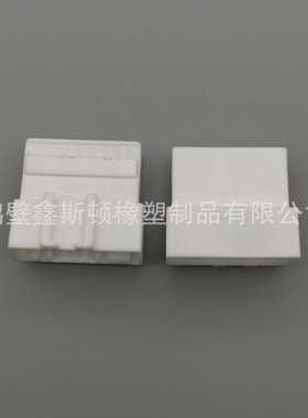 DJ7166-2.2-11国产白色16线插头护套0457902/936211-1连接器接插