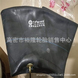 26.5 矿山自卸汽车13.00 23.5 25弯嘴内胎垫带20.5 29.5 14.00R