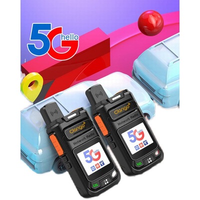 凯益星H58全国通不限距离5G对讲机5000公里公网插卡工地户外手台