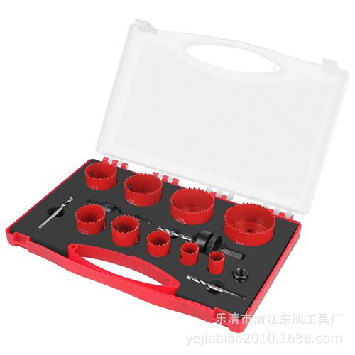 14PC M42双金属扩孔器 石膏板 PVC 塑料 筒灯木工开孔器套装
