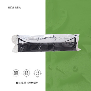 PP510 5320 NKG OKI 色带 800打印机专用 船用色带