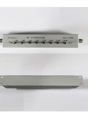 Tronson创信RA-1728A高频衰减器1/2/3/6/10/20dB/8段82分贝250MHZ