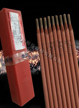 金威ENiCu-7低氢型药皮镍基合金焊条ENiCrFe-2镍基焊条