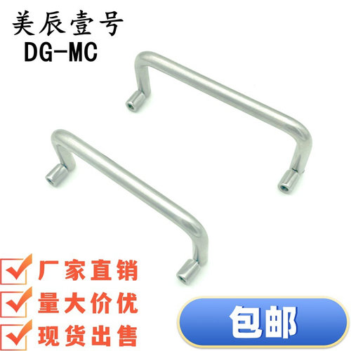 XAL51/XAL56-D8-L72/L80/L90/L100/L120-H50折叠可转动拉手LS503S