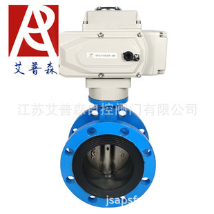 法兰软密封蝶阀 电动法兰软密封蝶阀D941X