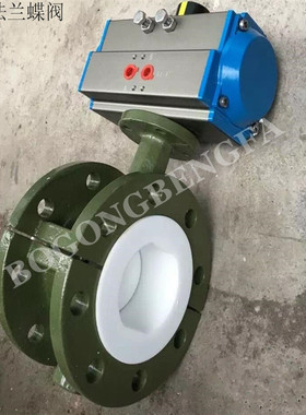 衬胶阀门 D641J-10C D641J-16C 铸钢材质 蝶阀 DN100