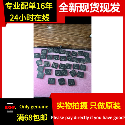 STHV1600L 全新现货 16 CHANNELS 100 V, 2 STHV1600 STH