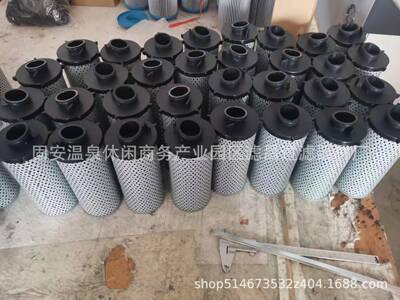 山猫液压滤芯 7414581 7414582  0501.325.886滤清器