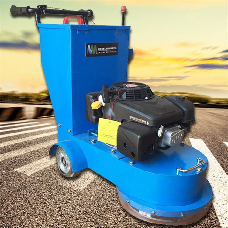 现货供应手推式汽油除线机 马路标线清除机 沥青路面除线机 现货,模玩/动漫/周边/娃圈三坑/桌游,文化/体育周边,淘宝优惠券,粉丝福利购,淘宝优惠卷
