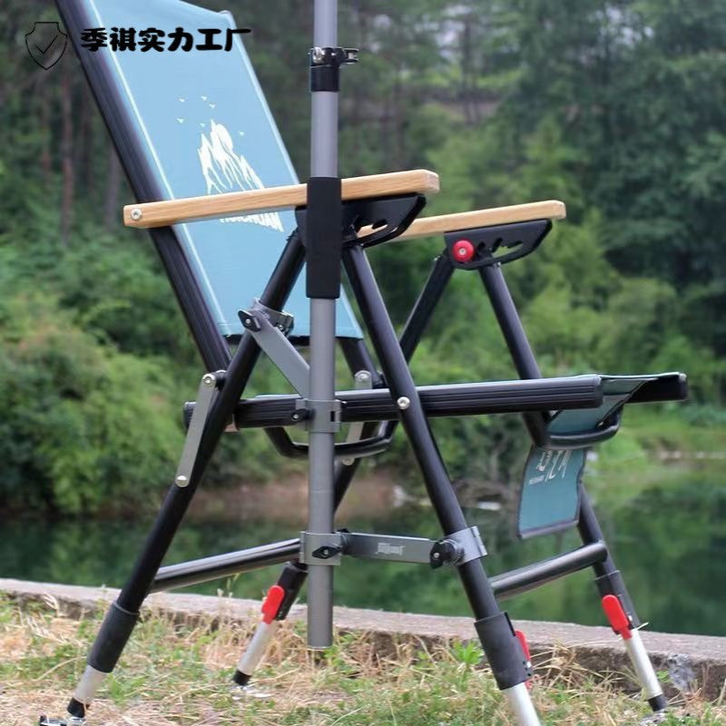 新款欧式骑式钓椅便携地形折叠椅多功能铝合金超轻钓鱼椅子座椅