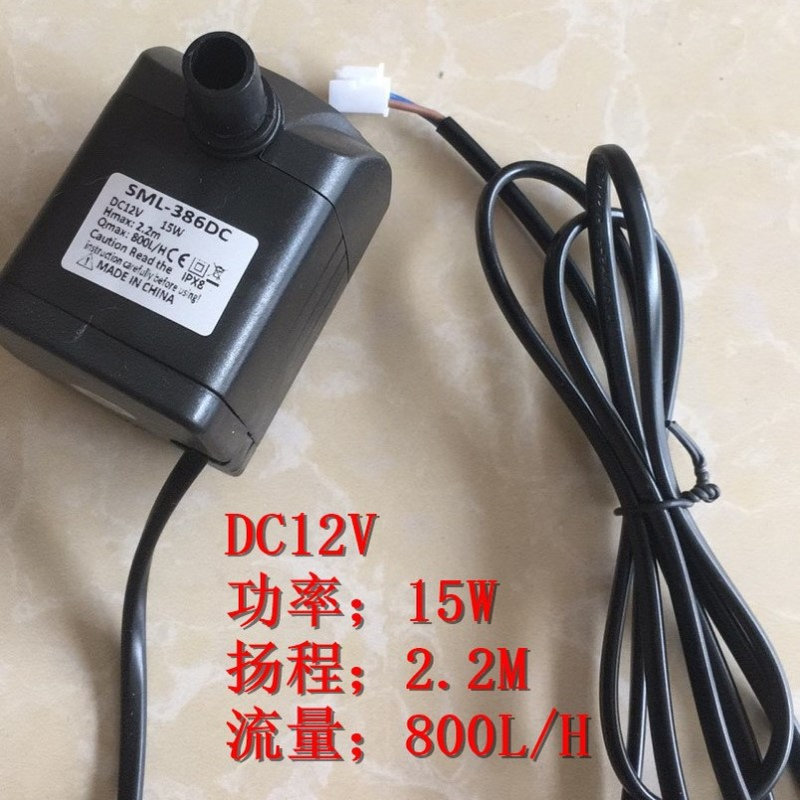 DC12V小水泵水族多功能潜水泵鱼缸小水泵环保空调泵工业冷风机泵