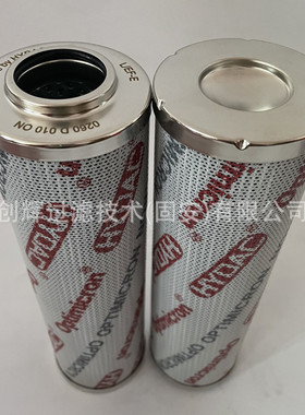 0260D010ON 液压油滤芯 0260D020ON