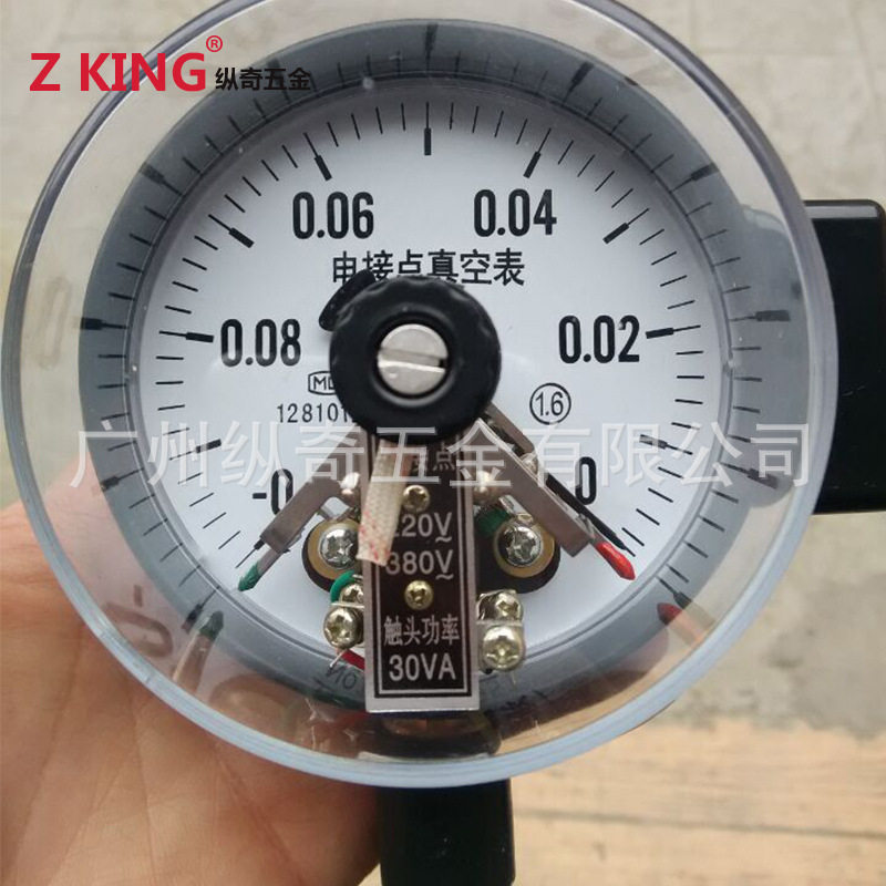 厂价直销YXC100磁助式电接点压力真空表-0.1-0mpa规格齐全