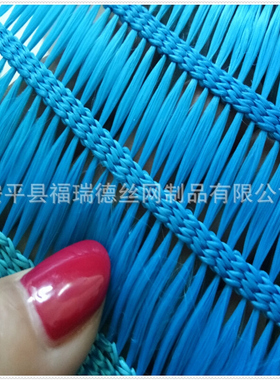蓝色聚酯纤维阻燃防尘网现货