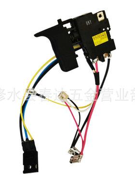 6506549 638883-4 6505789电动工具附件开关MA DHR202 HR202D配件