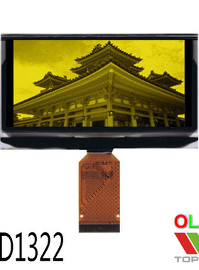 2.7英寸oled液晶128x64黄色12864黄光模块2864ASYIG01厂家sd1322